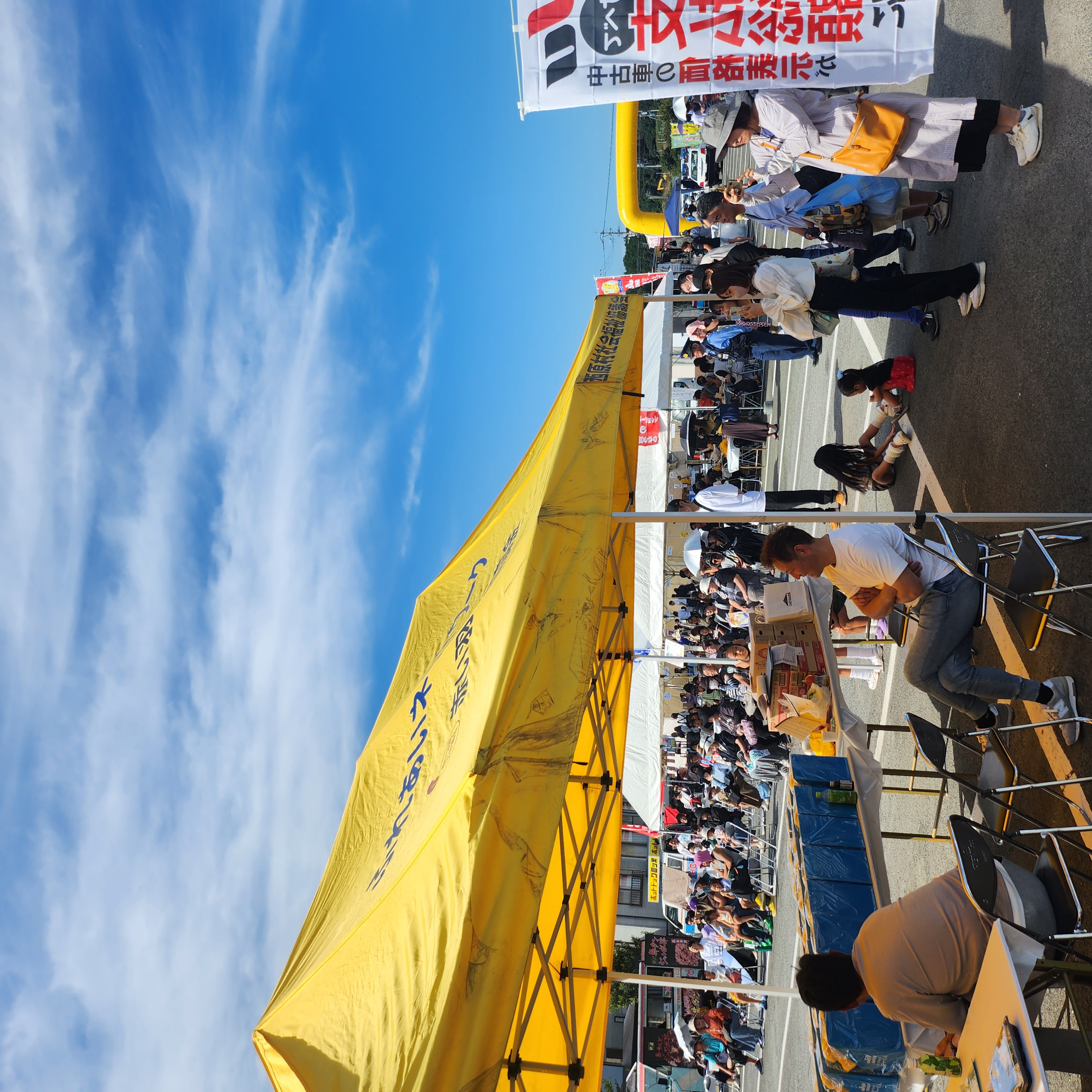 ◆大感謝祭!! National EAS-1690RE ユニット m0a6379 今年もやります『JU熊本感謝祭』！！ | 【公式】JU熊本 | 県内130社